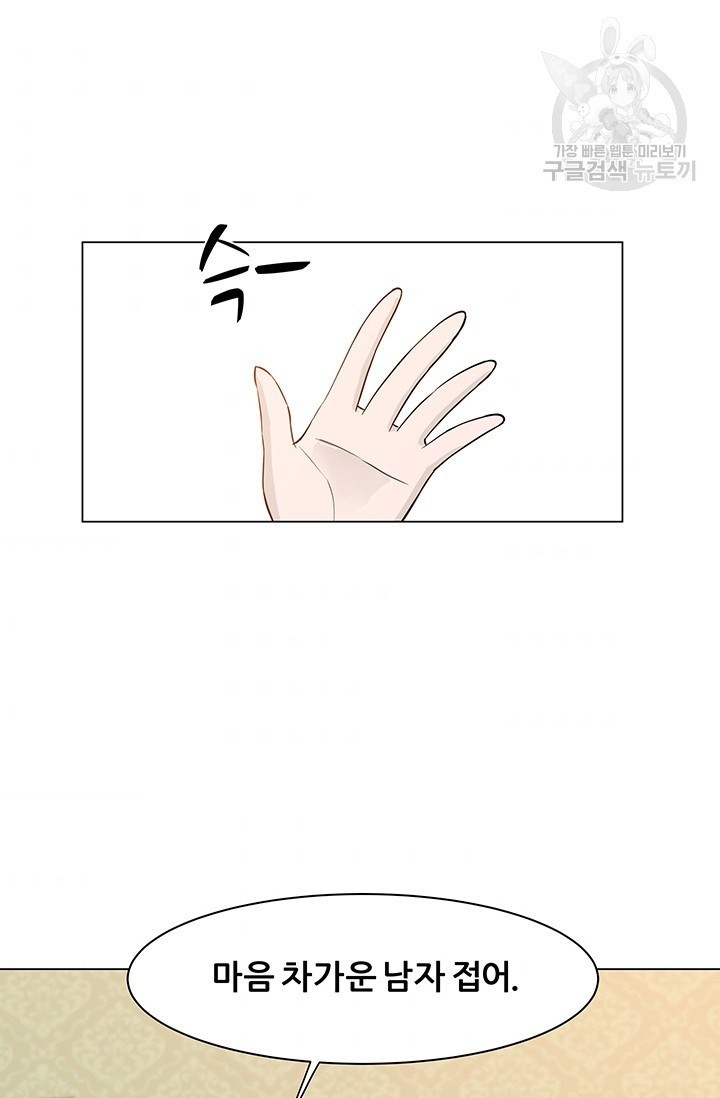 16160326260056.jpeg