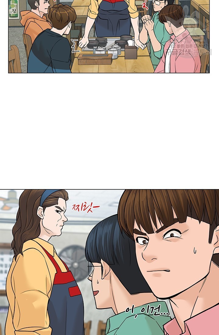 1616032642446.jpeg