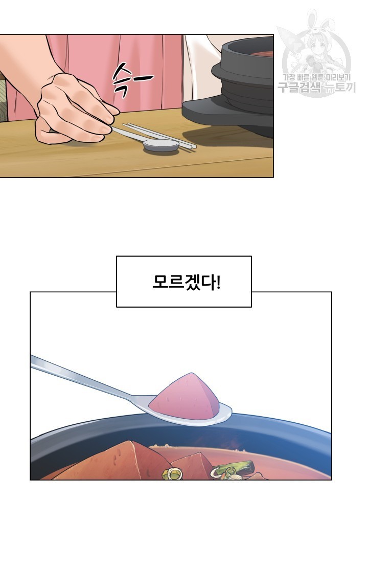 16160326491276.jpeg