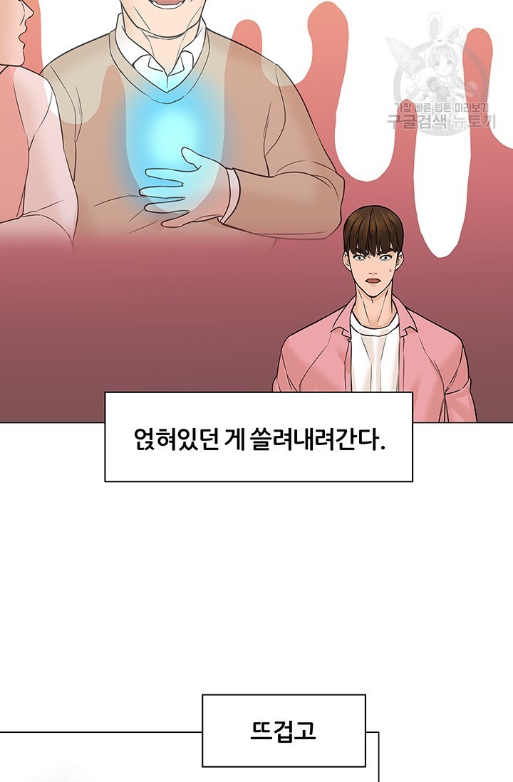 16160326502135.jpeg