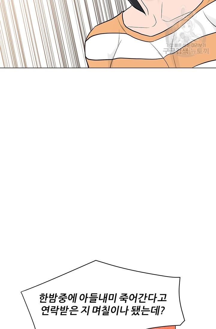 16160326730719.jpeg