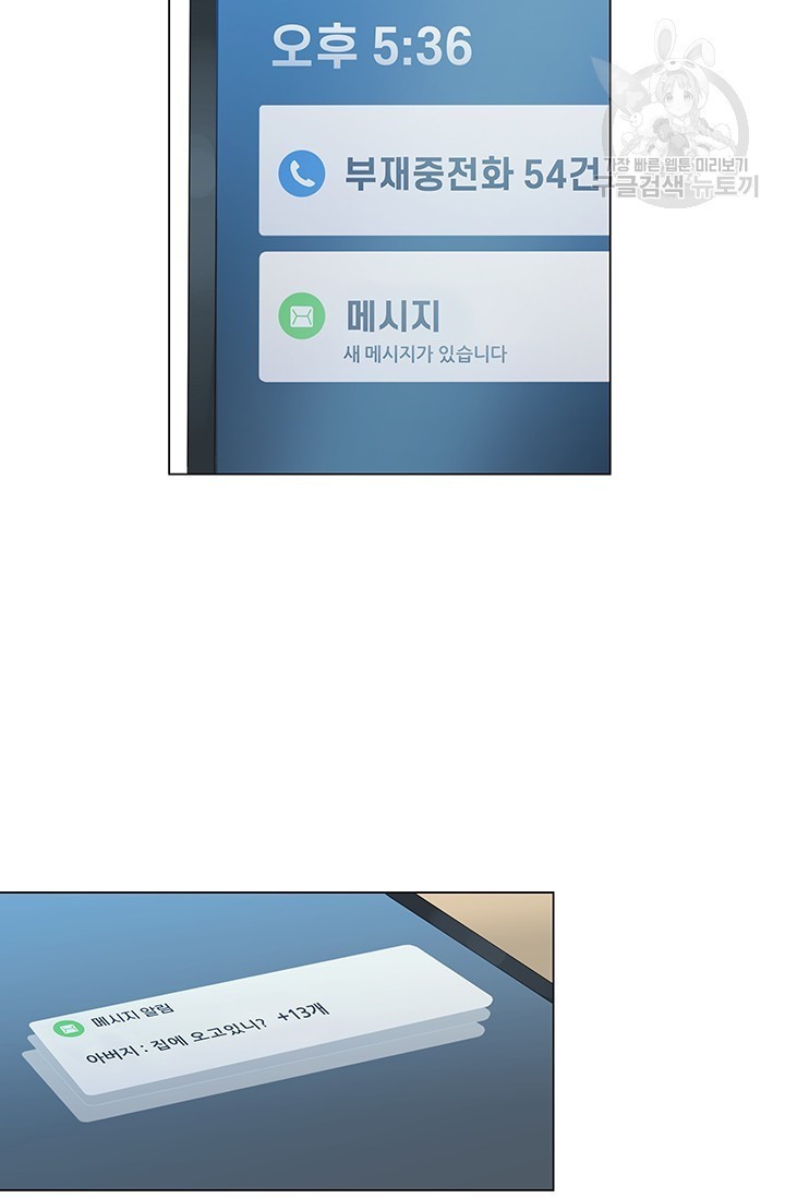 16160326792781.jpeg