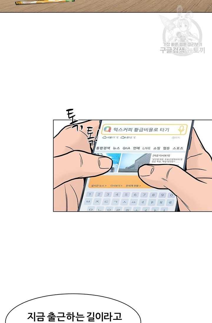 16160326904667.jpeg