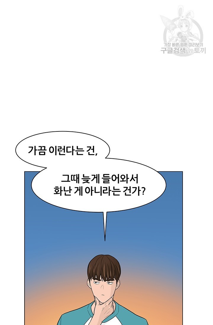 16160326952719.jpeg