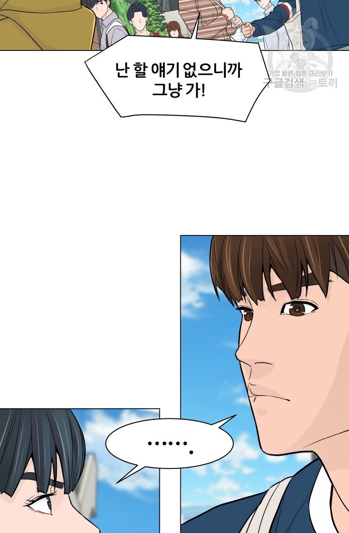 1616032705194.jpeg