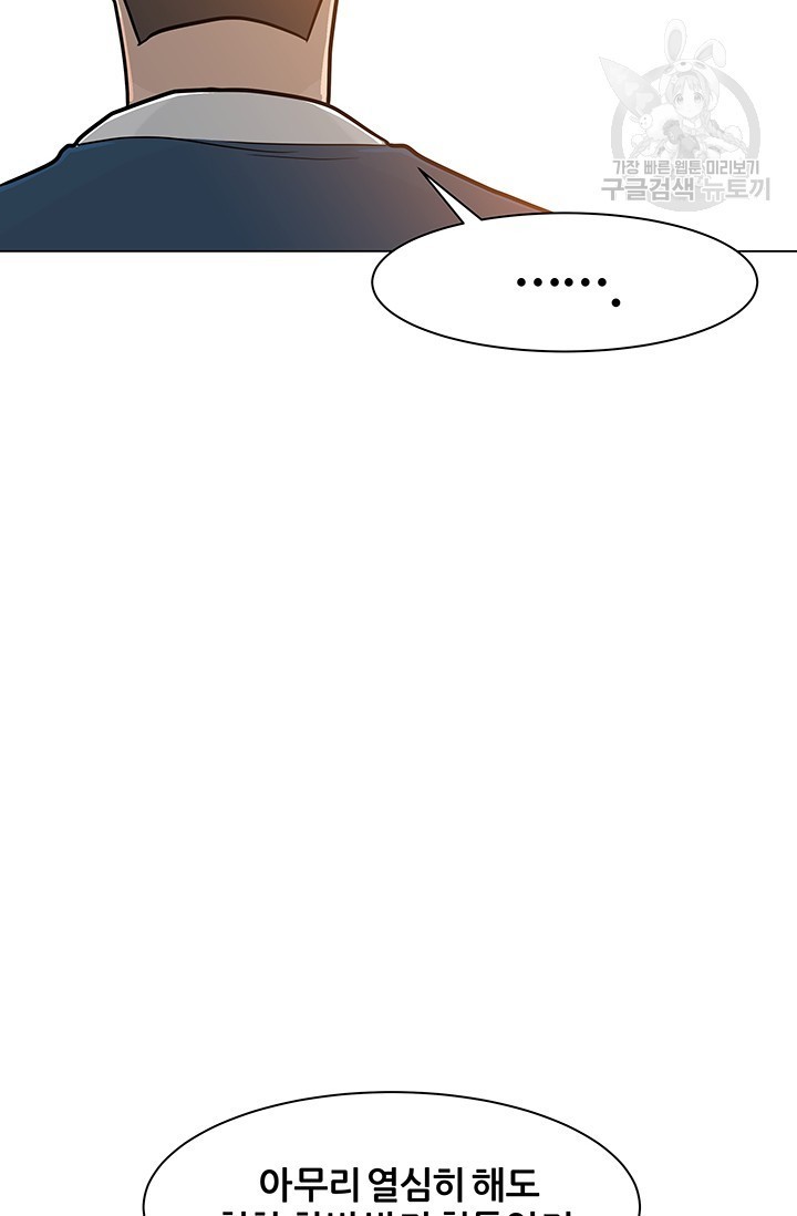 1616032746971.jpeg