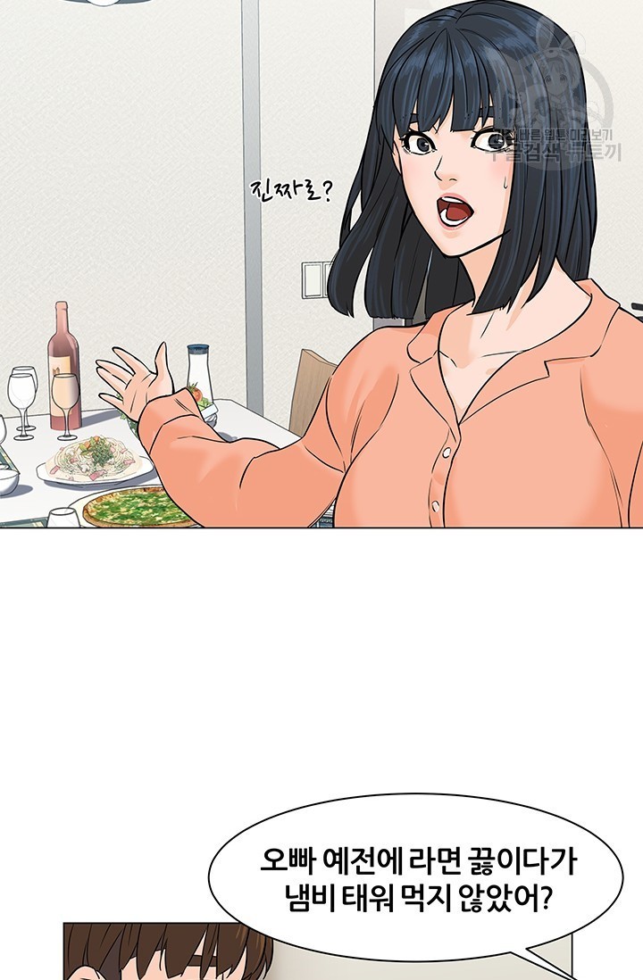 16160328109237.jpeg