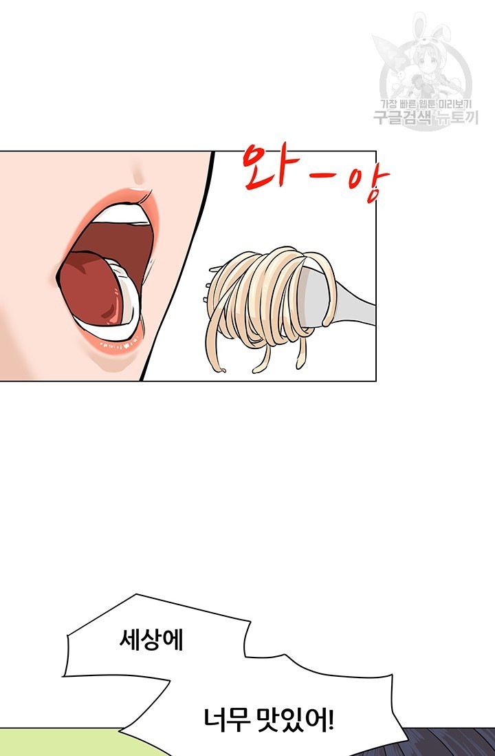 1616032813597.jpeg