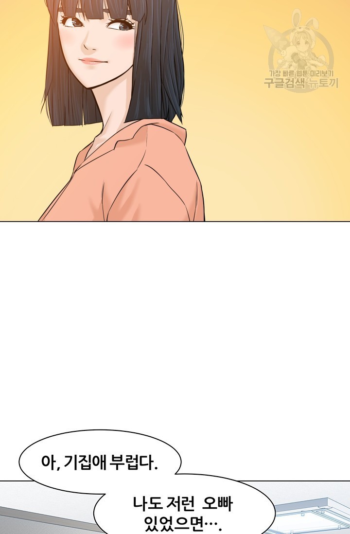 1616032819236.jpeg