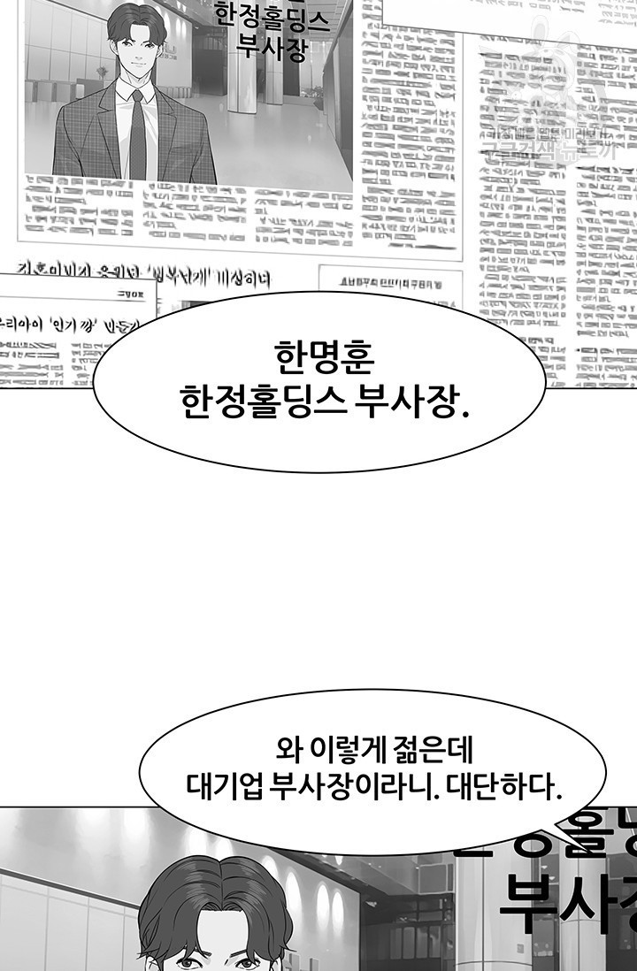 16160328374173.jpeg