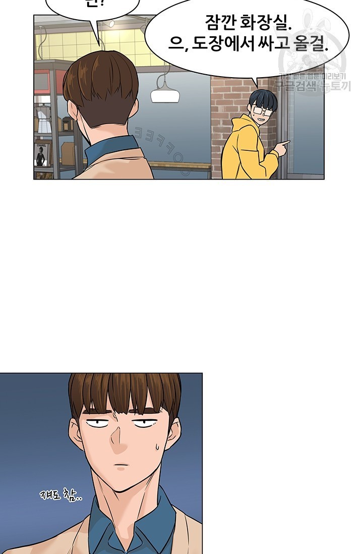 16160328429661.jpeg