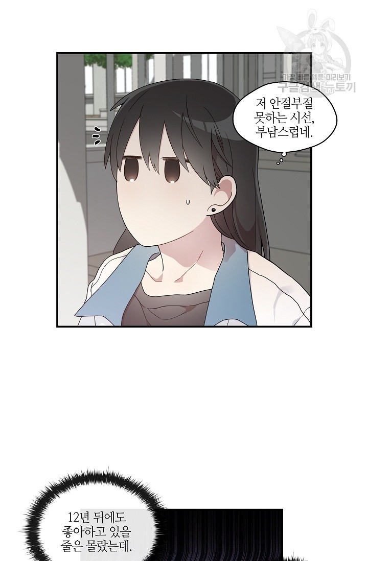 1616033110848.jpg