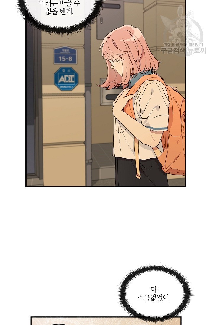 16160331265529.jpg