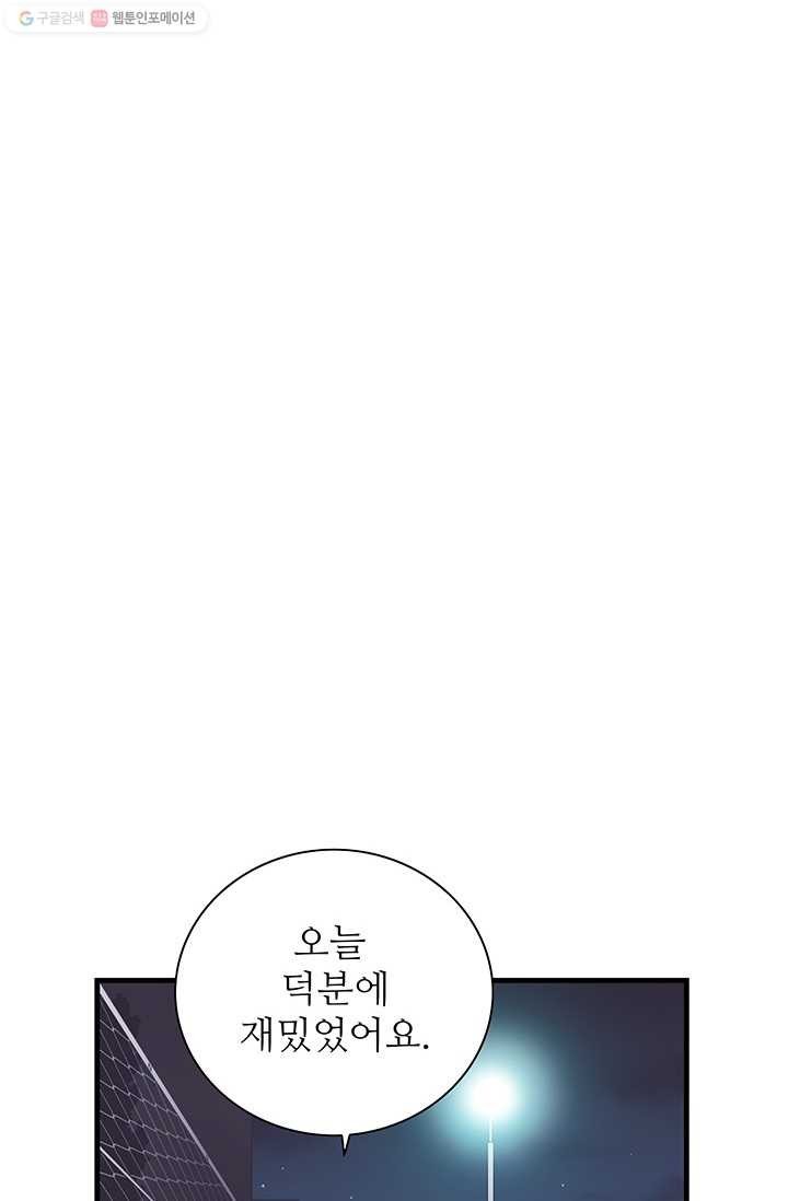 16160332338745.jpg