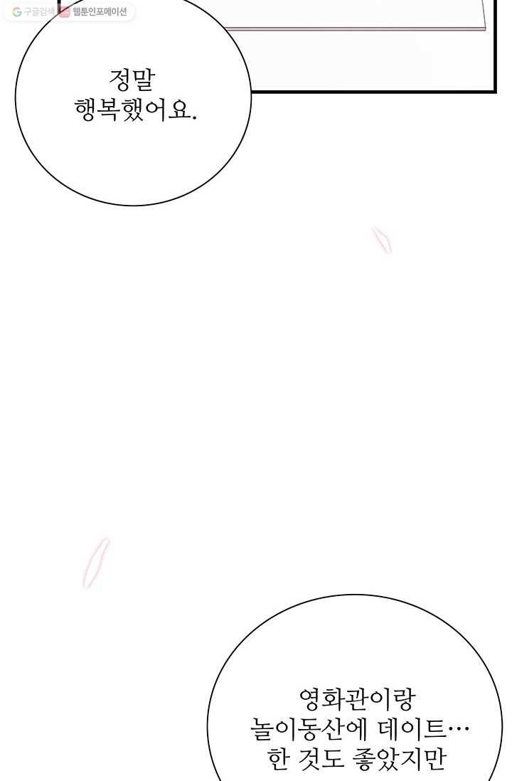 1616033260322.jpg