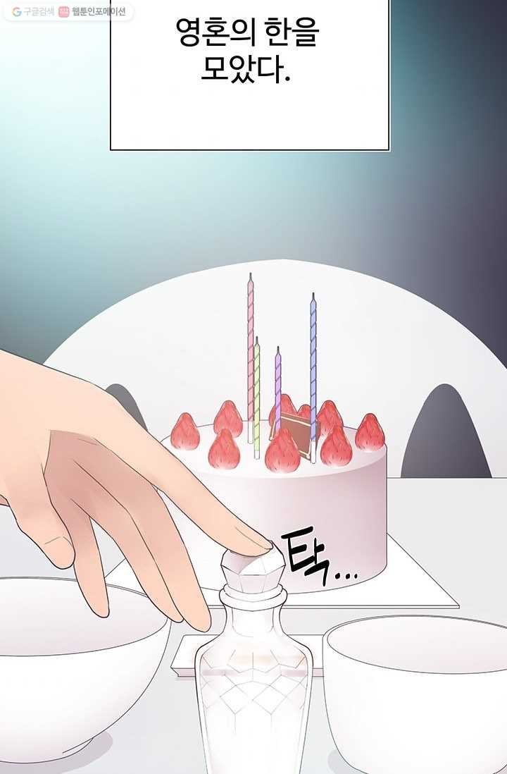 1616033268358.jpg