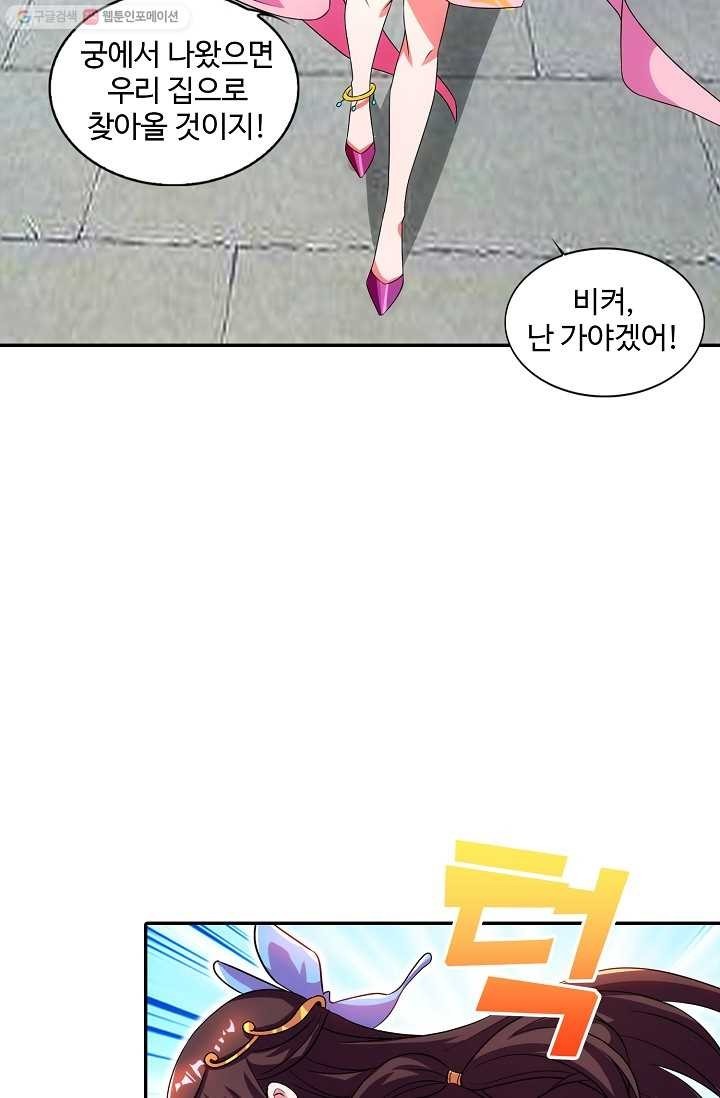 16160343374664.jpg