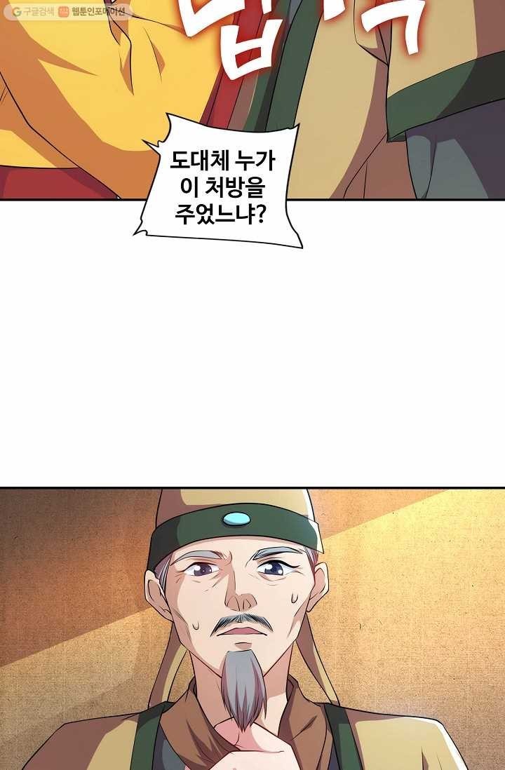 1616034391897.jpg