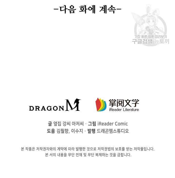 16160346236853.jpg