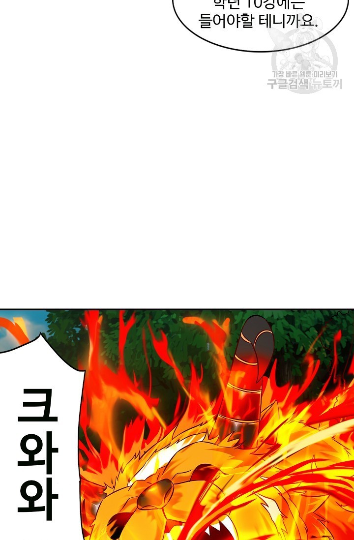 16160347140077.jpg