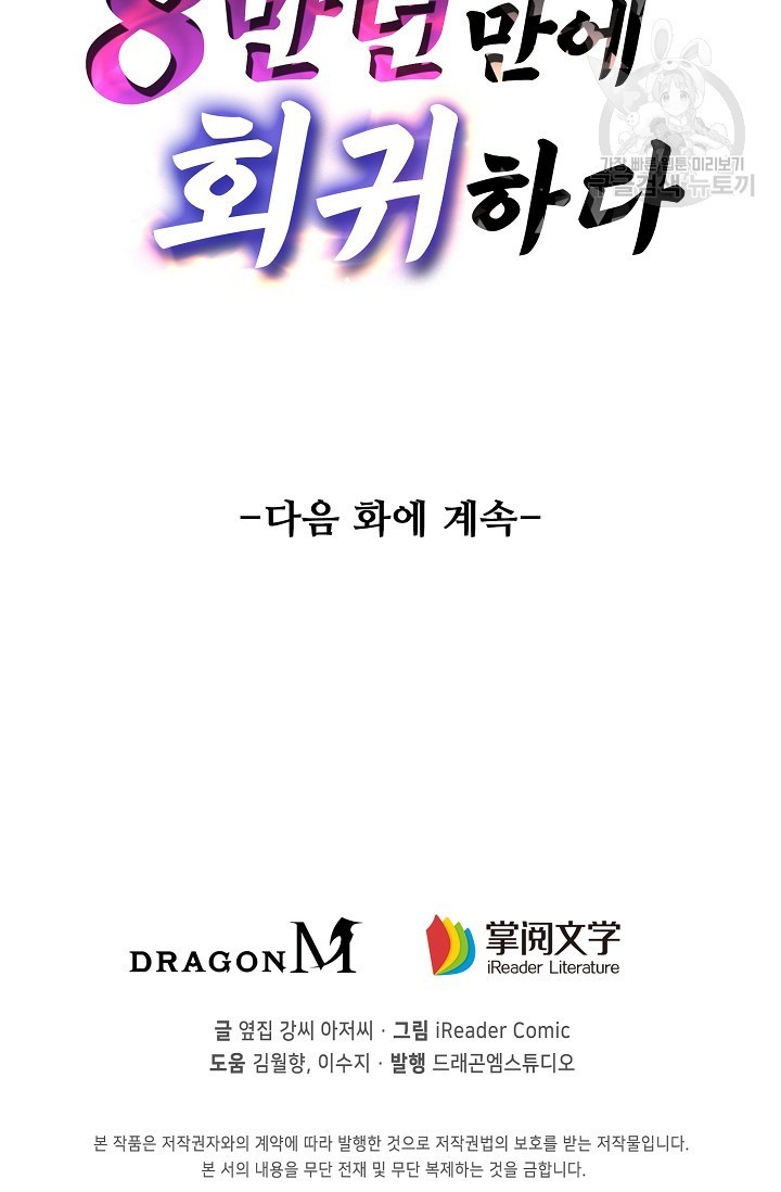 16160349162937.jpg