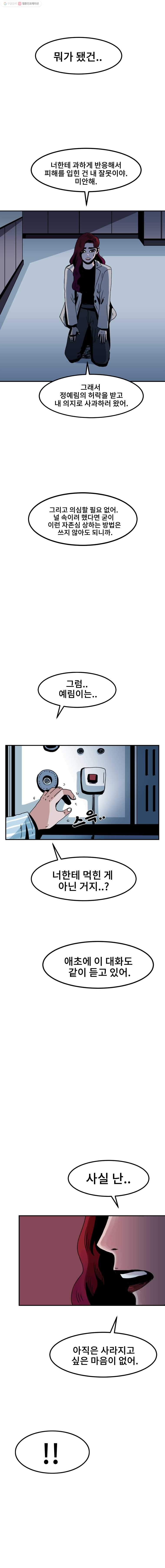 1616035688235.jpg