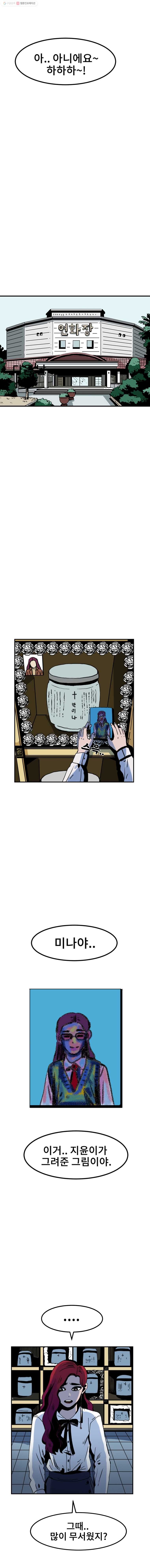 1616035697669.jpg