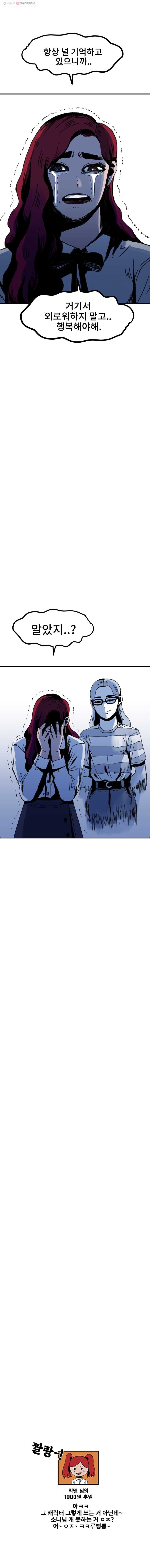 16160356995197.jpg