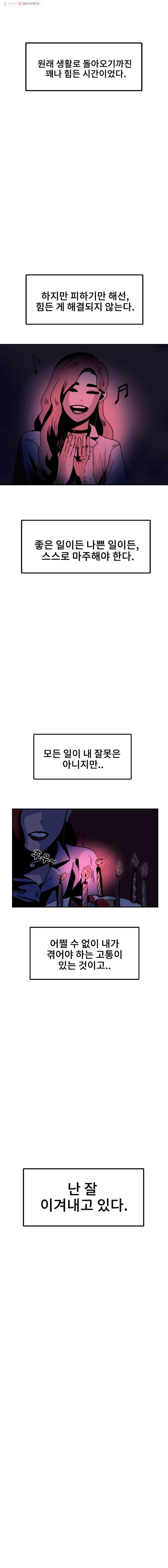 1616035704424.jpg