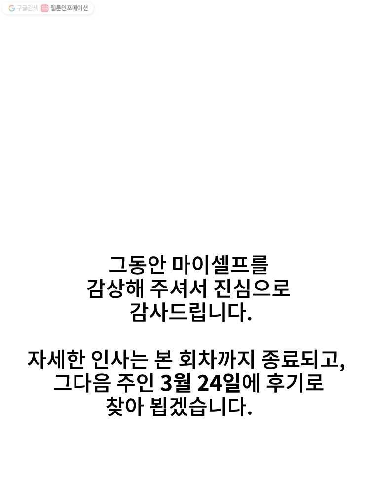 16160357084863.jpg