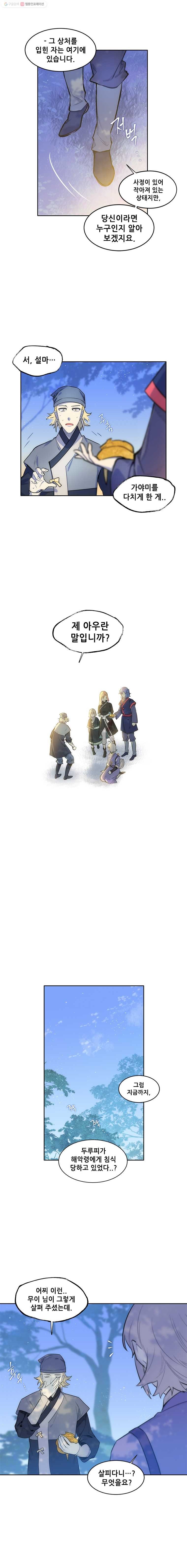 16160358165942.jpg