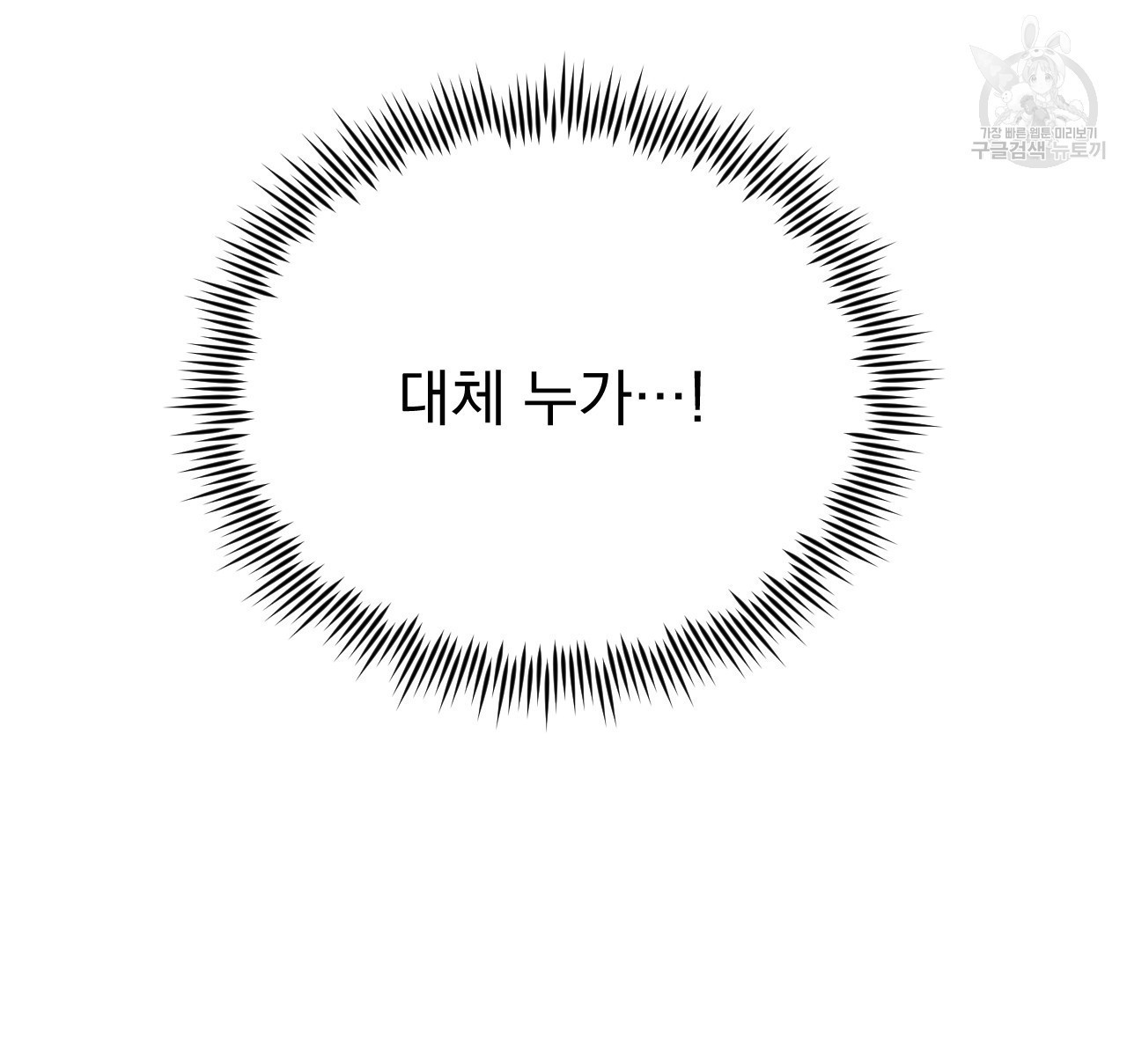 16160364044296.jpg