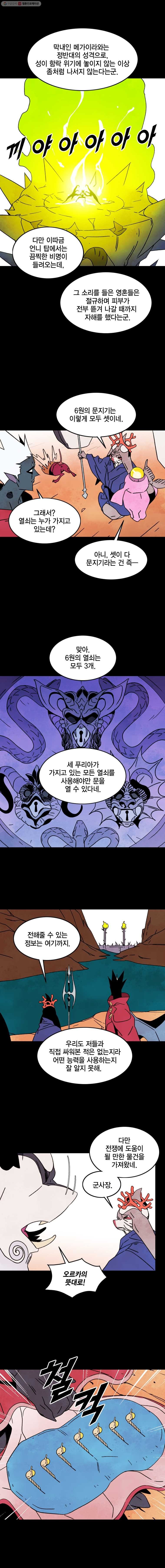 16161075231714.jpg