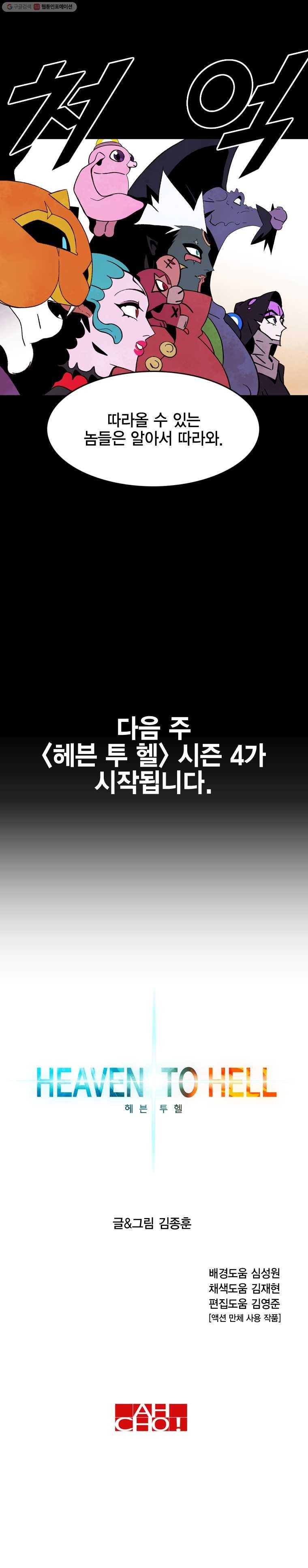 1616107533646.jpg