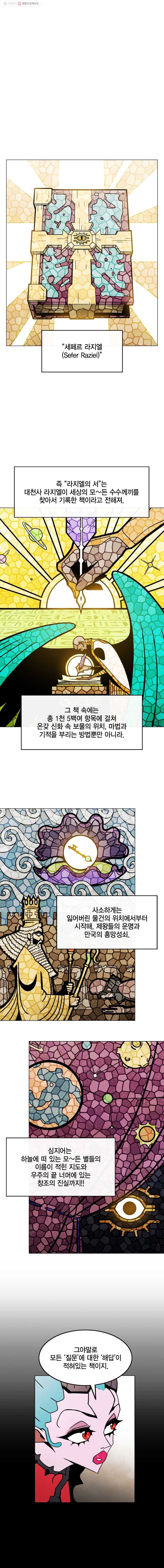 1616108350832.jpg