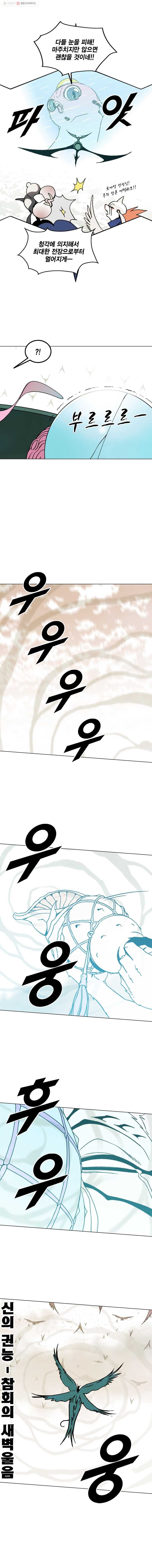 1616109497232.jpg