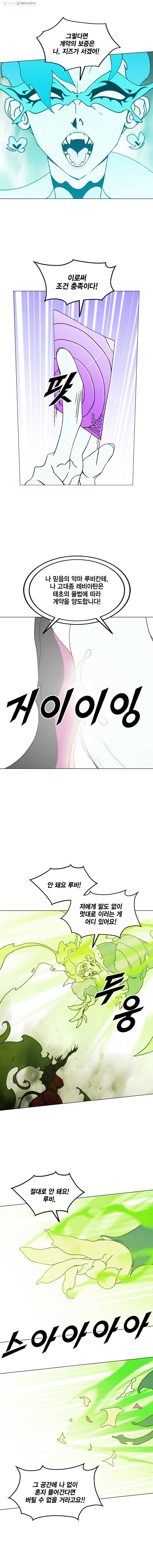 16161096327345.jpg