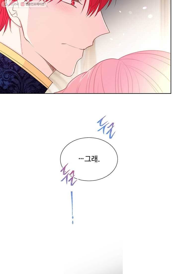 1616116540931.jpg