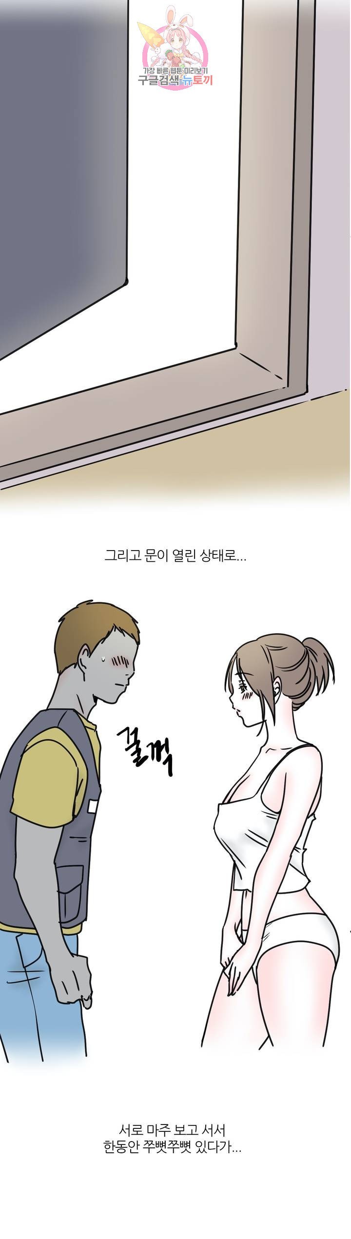 1616117135844.jpeg