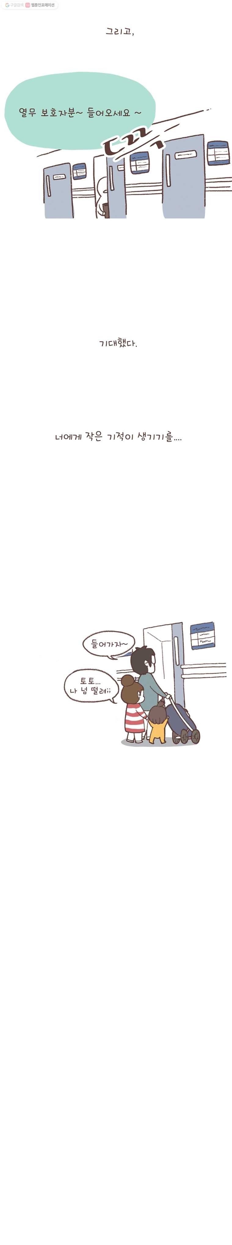16161174332489.jpg