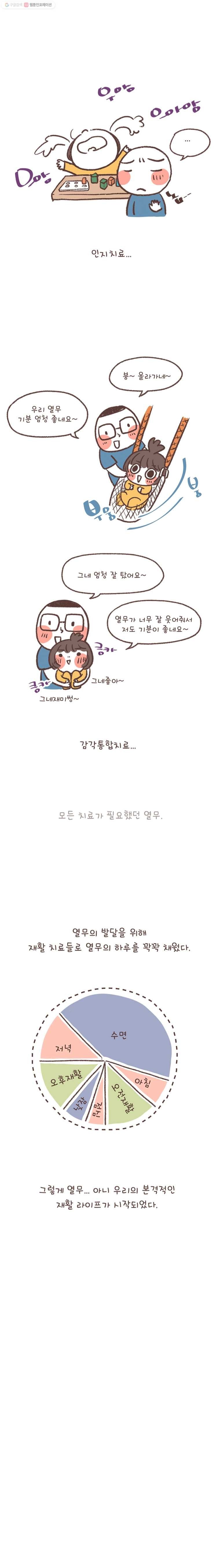 16161174525729.jpg