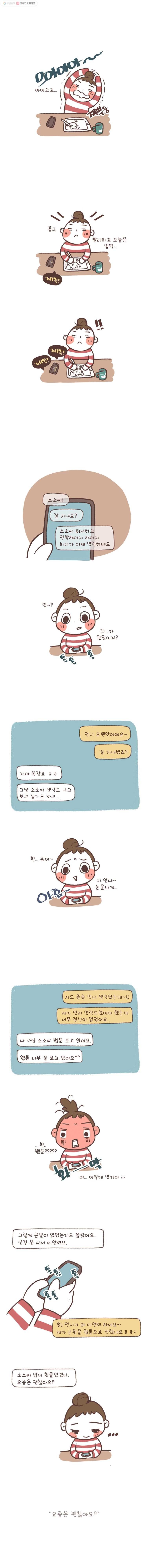 16161174777389.jpg