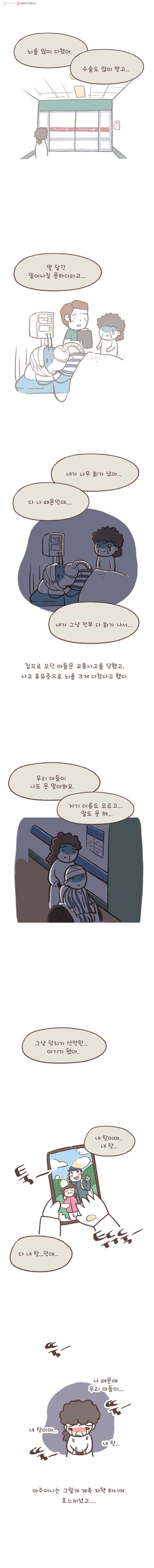 16161175942653.jpg