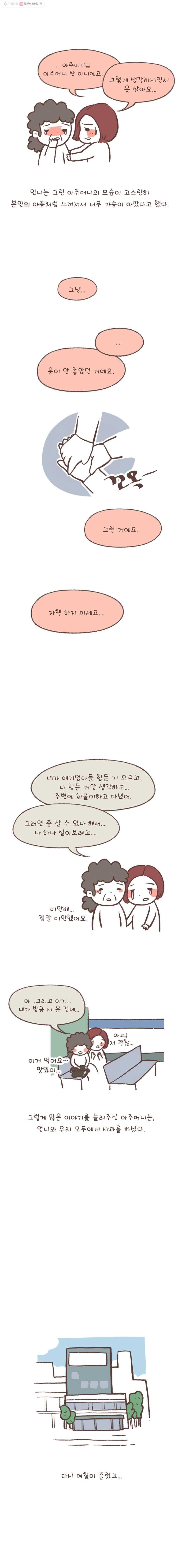16161175952355.jpg