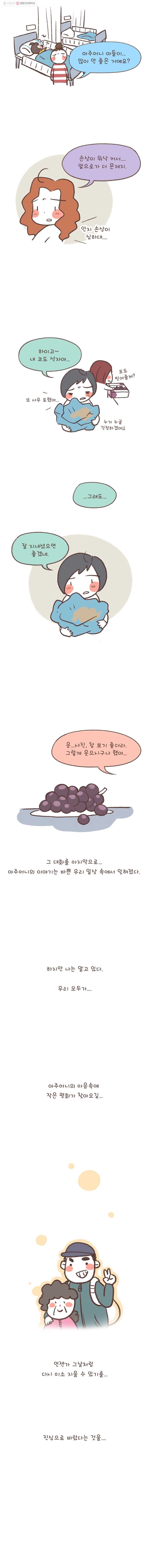 16161175971324.jpg