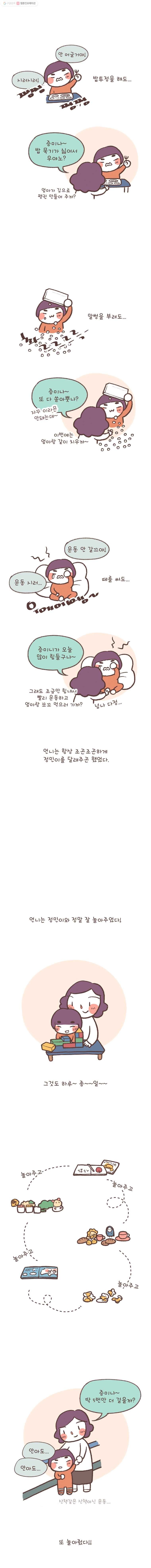 16161176818729.jpg