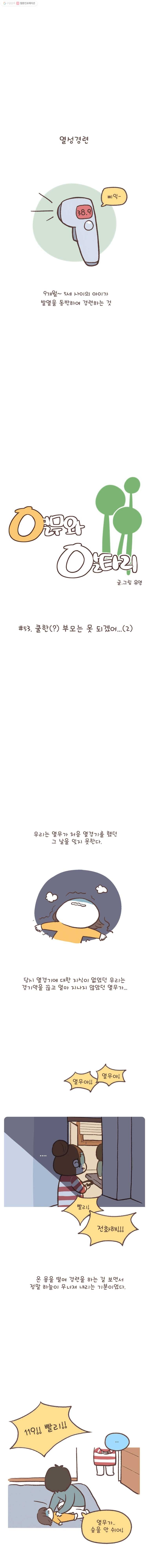 16161177661169.jpg