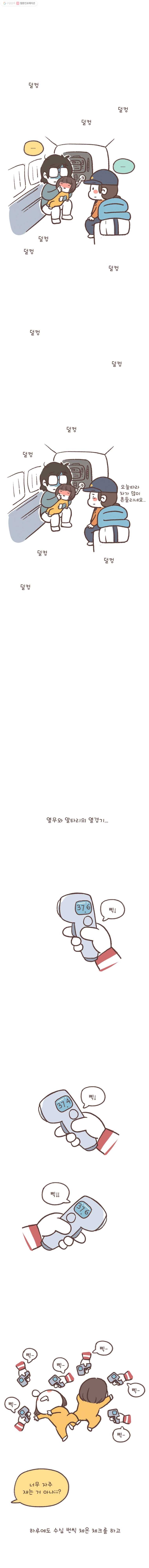 16161177715266.jpg