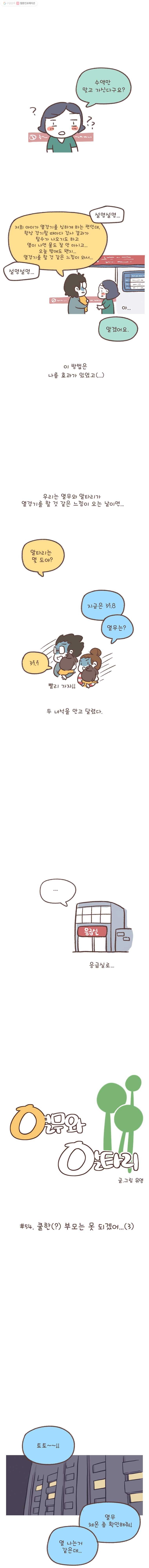 16161177811275.jpg
