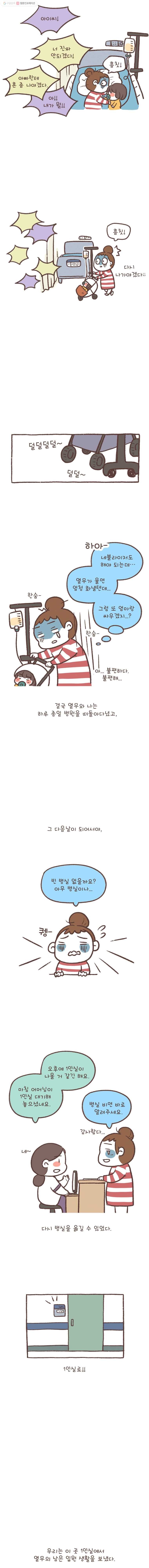 16161178226411.jpg
